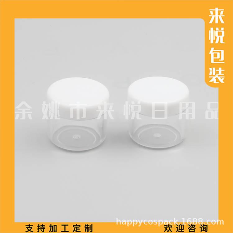 8g圆盒 ps (4).jpg