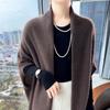 Suéter de lana nuevo de primavera y otoño 2025 para mujer, estilo holgado y perezoso, chal de punto, chaqueta de cachemira elegante y holgada.
