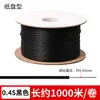 Fabricante fornece arame para amarrar uvas, arame de ferro, arame de amarração e arame de alumínio, 0,55 mm, revestido de plástico, galvanizado