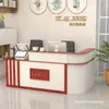 Balcão Curvo Moderno Simples com Cantos Semicirculares, Balcão de Recepção, Recepção da Empresa, Balcão de Caixa de Loja, Balcão de Consulta de Canto