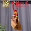 Chaveiro Espada Sete Estrelas de Madeira de Jujuba Yiming Xianyuan Criativo de Madeira DIY Pingente de Carro Ornamento de Chaveiro