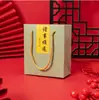Wen juega cuentas de Buda caja de regalo de jade pulsera caja especial de almacenamiento joyería caja de colección de joyería pulsera pulsera caja individual