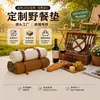 Fábrica de Origem Tapete de Piquenique Transfronteiriço Impermeável e à Prova de Umidade Tapete de Acampamento Espesso Logotipo Personalizado Tapete de Acampamento ao Ar Livre