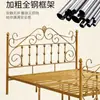 Cama de Hierro, Cama de Princesa para Niños, Cama de Arte de Acero con Marco de Hierro para Dormitorio, Cama Doble para Apartamento de Alquiler, Cama Simple con Marco de Hierro Estilo Europeo