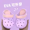 Zuecos de Dibujos Animados para Niños de Verano, Niños y Niñas, Sandalias Cerradas de Suela Gruesa para Interiores/Baño, Suela Suave Antideslizante para Exteriores