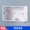 Enchufe con interruptor USB americano estándar americano estándar americano tailandés Vietnam seis orificios tipo Taiwán Type-c118 enchufe con interruptor