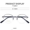 Nuevo ultraligero de media montura retro pequeño libro rojo网红 con montura de gafas se puede equipar con miopía hombres y mujeres venta al por mayor