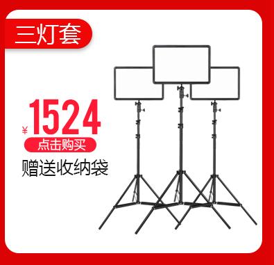 260单灯促销_05.jpg