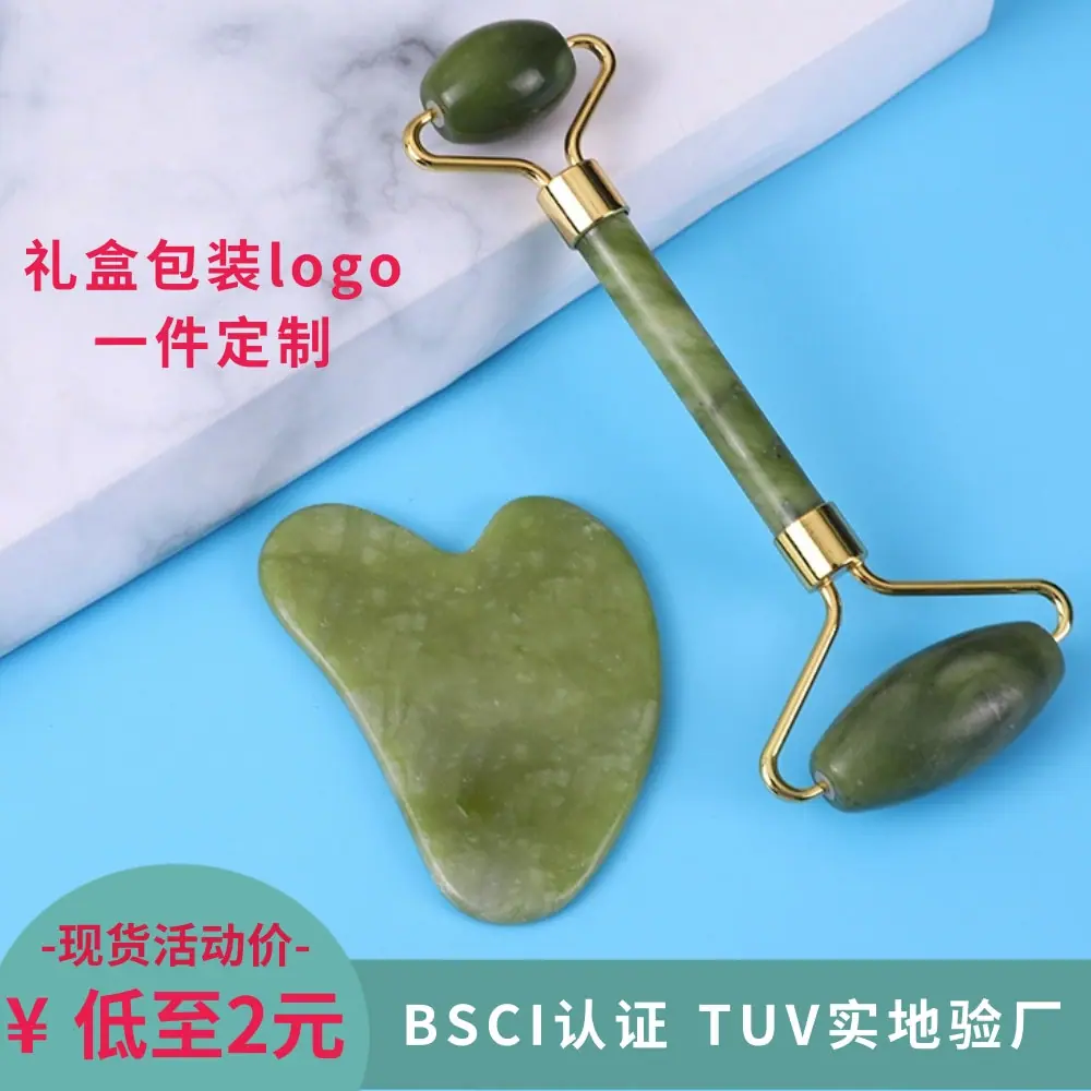 小清新818暑促电商活动宝贝主图