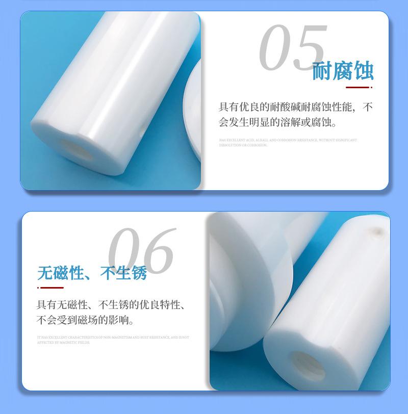 氧化锆材料细节_03.jpg