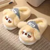 Chinelos infantis de algodão de pinguim, novos estilos outono/inverno para meninas, com designs de desenhos animados fofos e criativos, perfeitos para usar em casa, mantendo os pés aquecidos e adequados para combinar pais e filhos.