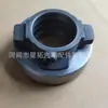 Rolamento de Embreagem Peças Automotivas 414207B000 41420-7B000 41420-T00100