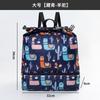 Bolsa de Natación para Niños Mochila Linda de Dibujos Animados para Estudiantes Bolsa de Almacenamiento Portátil Impermeable de Doble Capa Separada para Seco y Húmedo