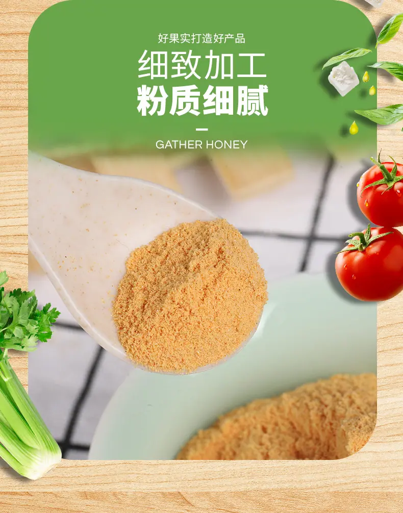 详情页_07.jpg