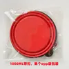 Tazón Plegable para Mascotas de Agua Potable Grande y Pequeño para Exteriores Anticaídas Tazón para Perros Tazón para Gatos Suministros para Gatos Nuevo Recipiente para Perros Tazón para Beber