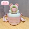 Termo infantil de oso, taza con pajita de acero inoxidable 304 para contacto con alimentos para niños y niñas, color de alto valor, uso escolar