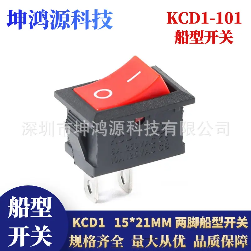 D1 两脚红