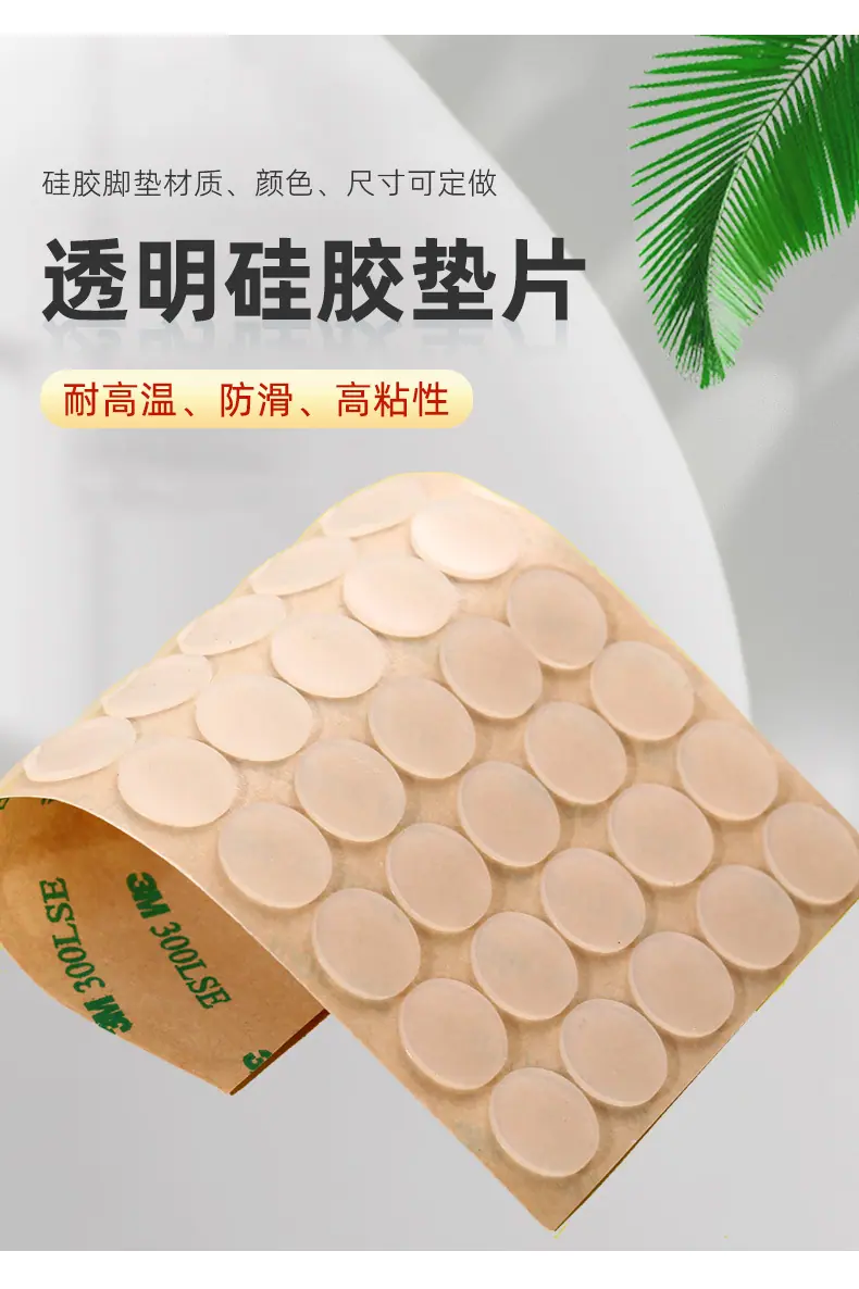 现货版面_03.jpg