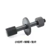 Punzonadora Hidráulica Máquina Punzonadora Accesorios Acero Inoxidable Chapa de Hierro Estampado Agujero Cuadrado Molde Cuadrado Redondo Barras de Tracción Grandes y Pequeñas