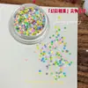 Lantejoulas Estrela Coloridas Misturadas Decorações para Nail Art, Populares nas Redes Sociais, Estilo Ins Estrela de Cinco Pontas Macaron Decorações de Material Misturado