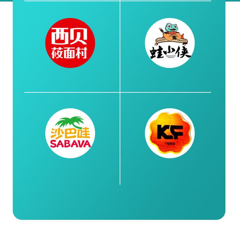 风干机详情_09.jpg
