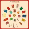 Bolsa de la Suerte Tai Sui para el Año del Mono y el Tigre, Amuleto del Zodiaco Perro, Año Tai Sui Dragón y Serpiente, Zodiaco Cerdo 2025, Bolsa de la Suerte Tai Sui Serpiente
