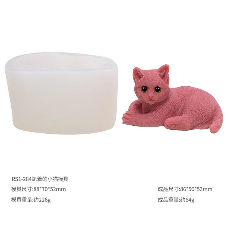 RS1-284趴着的小猫模具.jpg