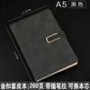 Libreta A5 Personalizada Libreta Engrosada Papelería Empresa Oficina Reunión Diarios Personalizado Imprimible lo