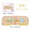 Hogar Wenchuang Ciudad Lugares Escénicos Populares Punto de Referencia Pegatinas de Madera para Refrigerador Venta al por Mayor Diseño Souvenirs Turísticos Especiales de Quanzhou