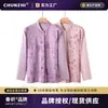 Pijama de una pieza de algodón grueso con cuello alto y manga larga, tejido de primavera, otoño e invierno, para hombres de mediana edad y ancianos, traje de casa para mujer