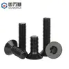 Tornillos Antirrobo de Acero Inoxidable 304 Cabeza Avellanada Cabeza Plana Flor de Ciruelo Alta Resistencia Máquina M2M3M4M5-M8