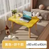 Mesa de Centro Pequena de Madeira para Janela de Canto, Mesa Baixa para Quarto, Mesa de Chá Tatami, Mesa Lateral Pequena para Apartamento, para Uso Doméstico
