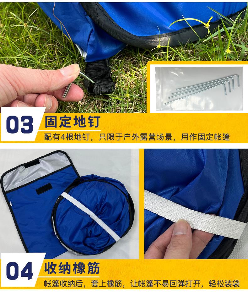 详情页_07.jpg