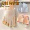 Separador de Dedos Sobrepostos Sebs Separador de Dedos de Silicone Almofada para Metatarso Almofada para Metatarso Espessa em Favo Tamanho Meio Almofada para Pé Separador de Dedos