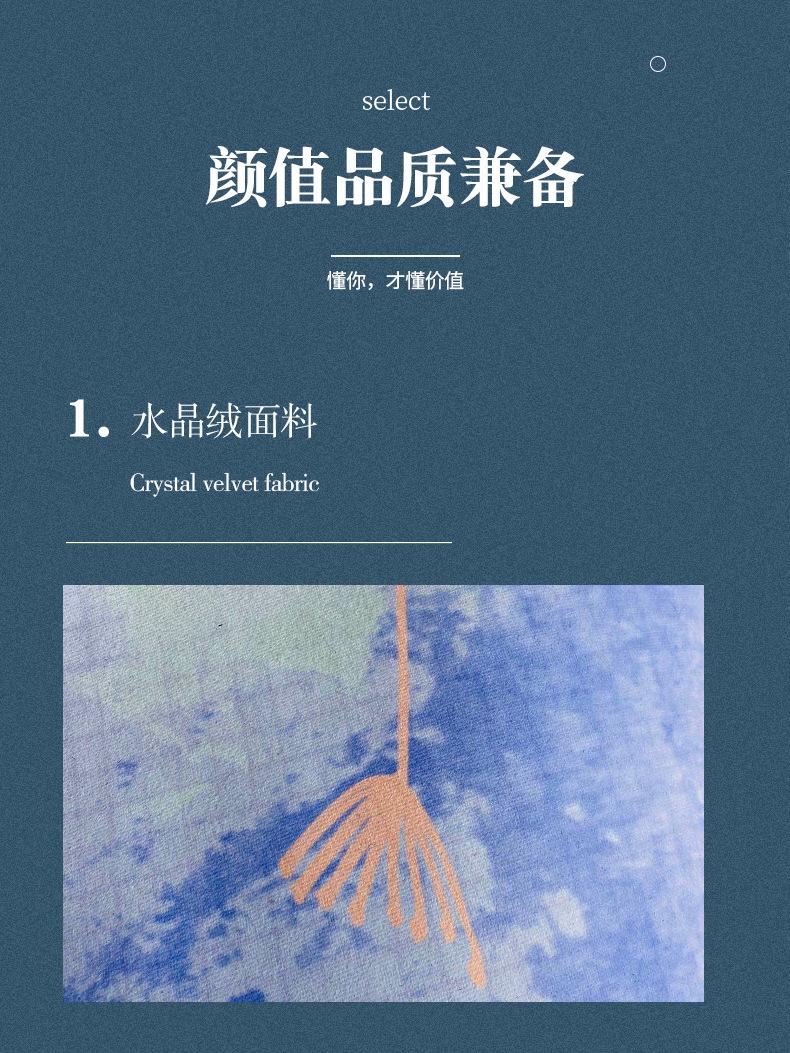 地毯客厅,卧室地毯,拼接地毯,办公室地毯,酒店地毯,电梯地毯,地毯批发,北欧地毯