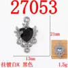 Alas Brillantes en Forma de Corazón Alas de Ángel Colgante Doble Accesorios de Aleación Diamante Incrustado en Forma de Corazón Material Hecho a Mano para DIY Colgante Pequeño