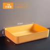 Caja de almacenamiento de color japonés para dormitorio, hogar, oficina, escritorio, artículos diversos, refrigerios, cosméticos, con tapa