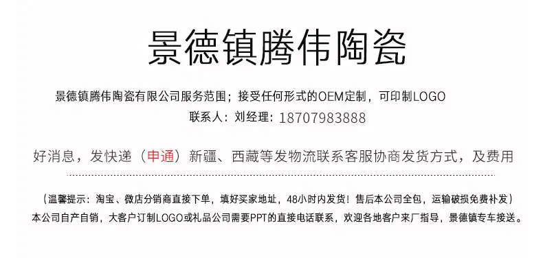 微信图片_20211105114254