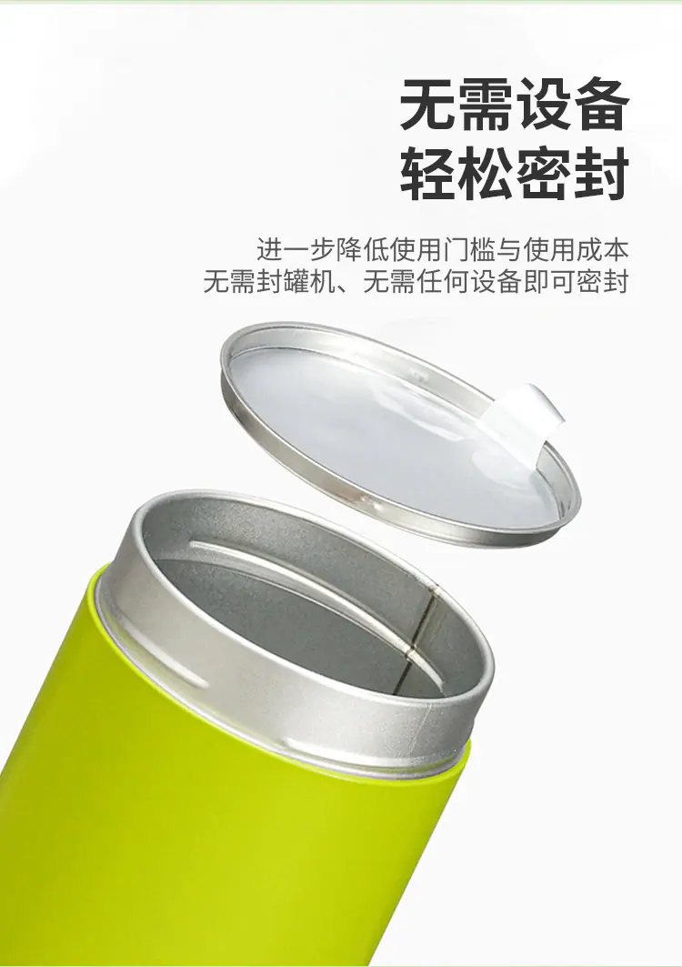 详情_11