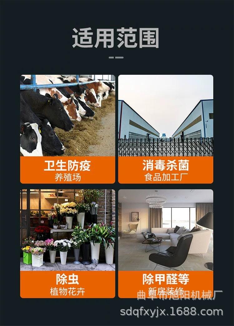 详情页 (10).JPG