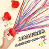 Serpentinas de Mano, Confeti, Cinta y Fuegos Artificiales para Accesorios de Atmósfera de Boda, Serpentinas de Cumpleaños y Fuegos Artificiales de Mano para Boda