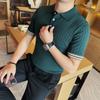 Tejido de Punto Verano Manga Corta Ajustado Camiseta Básica Transpirable para Hombre Rayas en las Axilas Camisa Polo de Seda Helada Exportación Venta al por Mayor