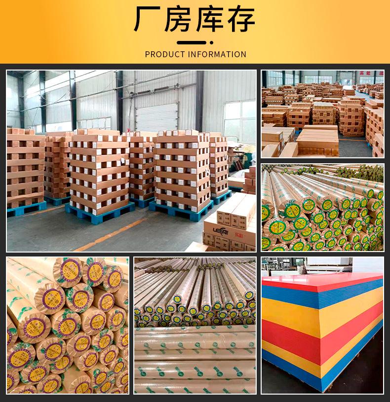 金雕详情_14