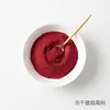 Fabricante Personalizado de Pó de Cranberry Liofilizado Especializado na Produção de Pó de Cranberry Liofilizado com Processo de Liofilização de Grau Alimentício, 500 Gramas
