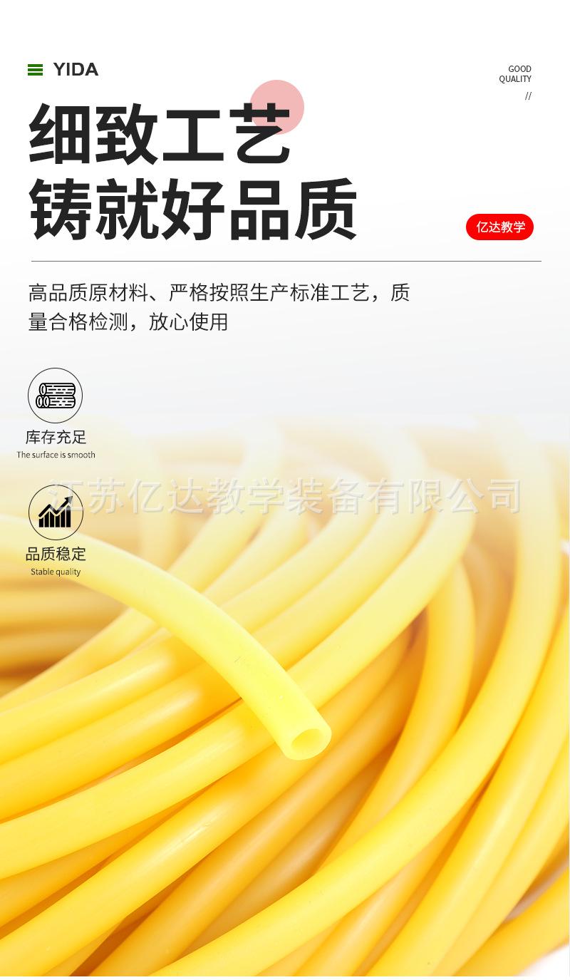 详情页_05.png