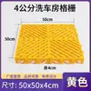 Rejilla de suelo reforzada y engrosada con carácter Hui de 4 cm de grosor, alfombrilla barrera de agua para lavadero de coches, drenaje de lavadero de coches, alfombrilla antideslizante para baño