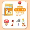 Manualidades de origami para niños, papel de colores, recortables educativos, libro de origami 3D para preescolar, juguetes DIY para edades de 3 a 6 años