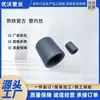 Estoque Disponível de Tubos de Aço com Rosca Interna Direta, Abraçadeiras para Eletrodutos de Aço Padrão Japonês de 1/2, Tubos Galvanizados com Rosca Direta, Tubos Estilo Antigo, Tubos de Água