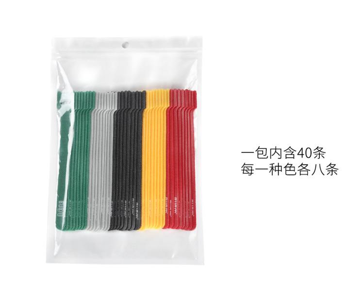 6_副本