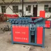 Máquina Formadora de Acero de Refuerzo en Espiral, Máquina Formadora de Lazos de Acero de Refuerzo CNC Totalmente Automática, Máquina Formadora de Acero de Refuerzo en Espiral Pretensado para Puentes de Ferrocarril de Alta Velocidad